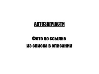 Z3669