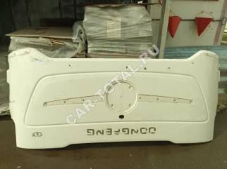 Z5320