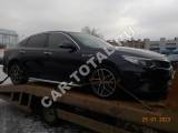 Продажа годных остатков транспортных средств от страховых компаний
