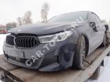 Аукцион соответствующих остатков автомобилей Москва и инвентарных стоимостей должников в Санкт-Петербурге